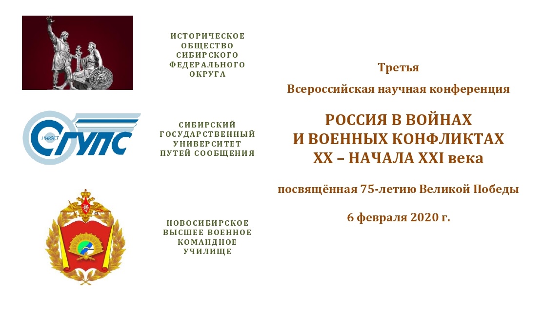 1Заставка.jpg