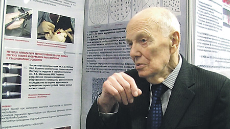 Подвійний ювілей: Нацiональній академії наук та її Президенту Борису Патону - 100 років Подвійний ювілей: Нацiональній академії наук та її Президенту Борису Патону - 100 років