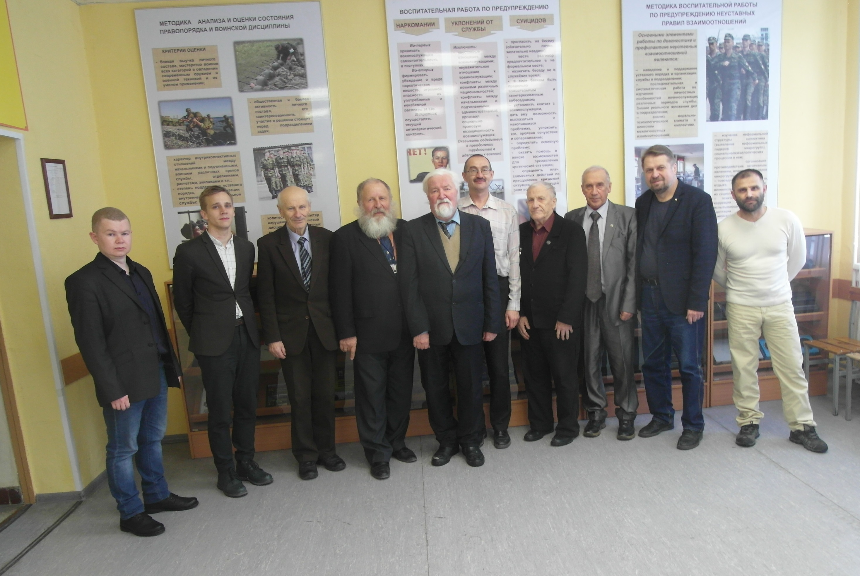 15 Военно-историческая секция.JPG