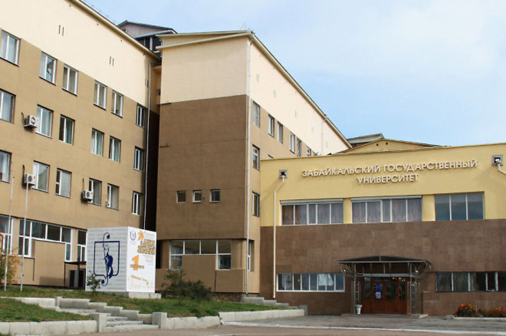 этой странице журфак в чайковске с общежитием компания