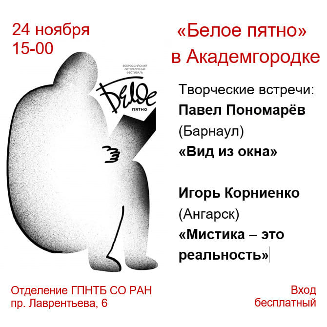 75594363_bp_n.jpg