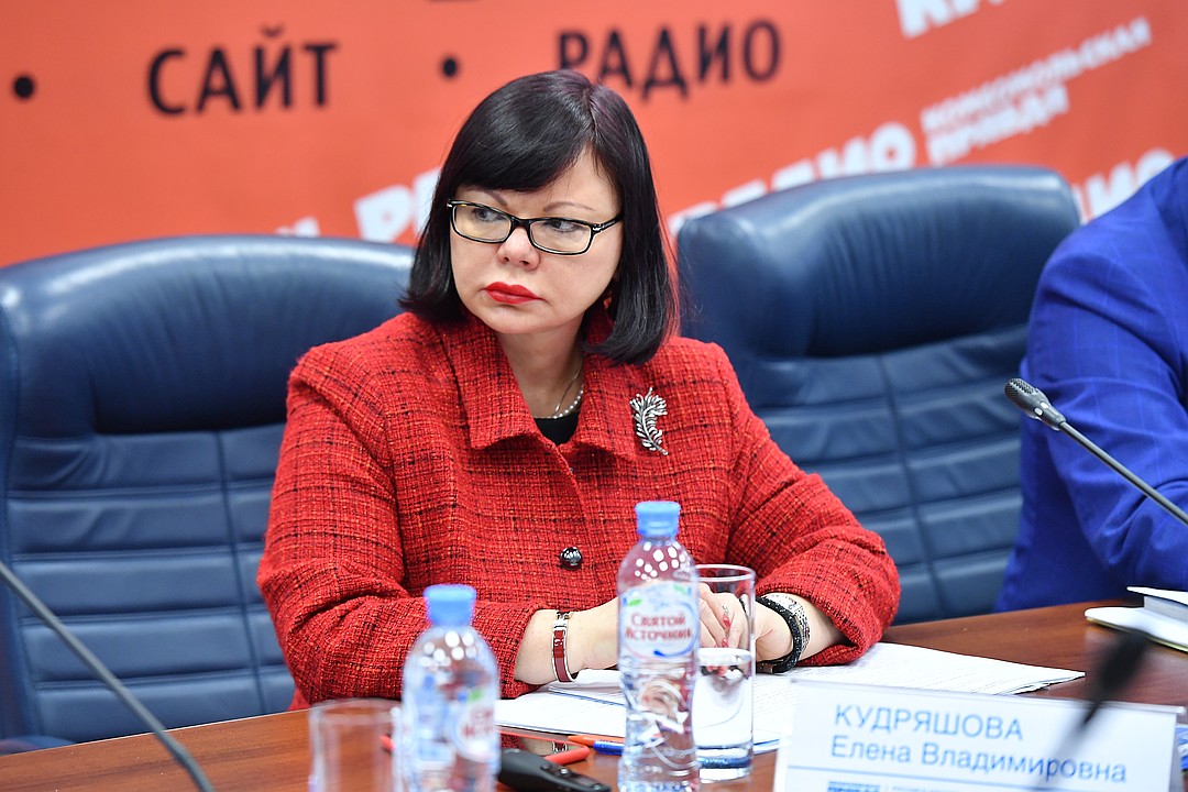 Kudryashova.jpg