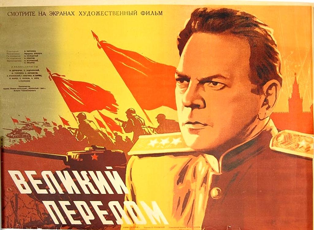 _перелом.jpg