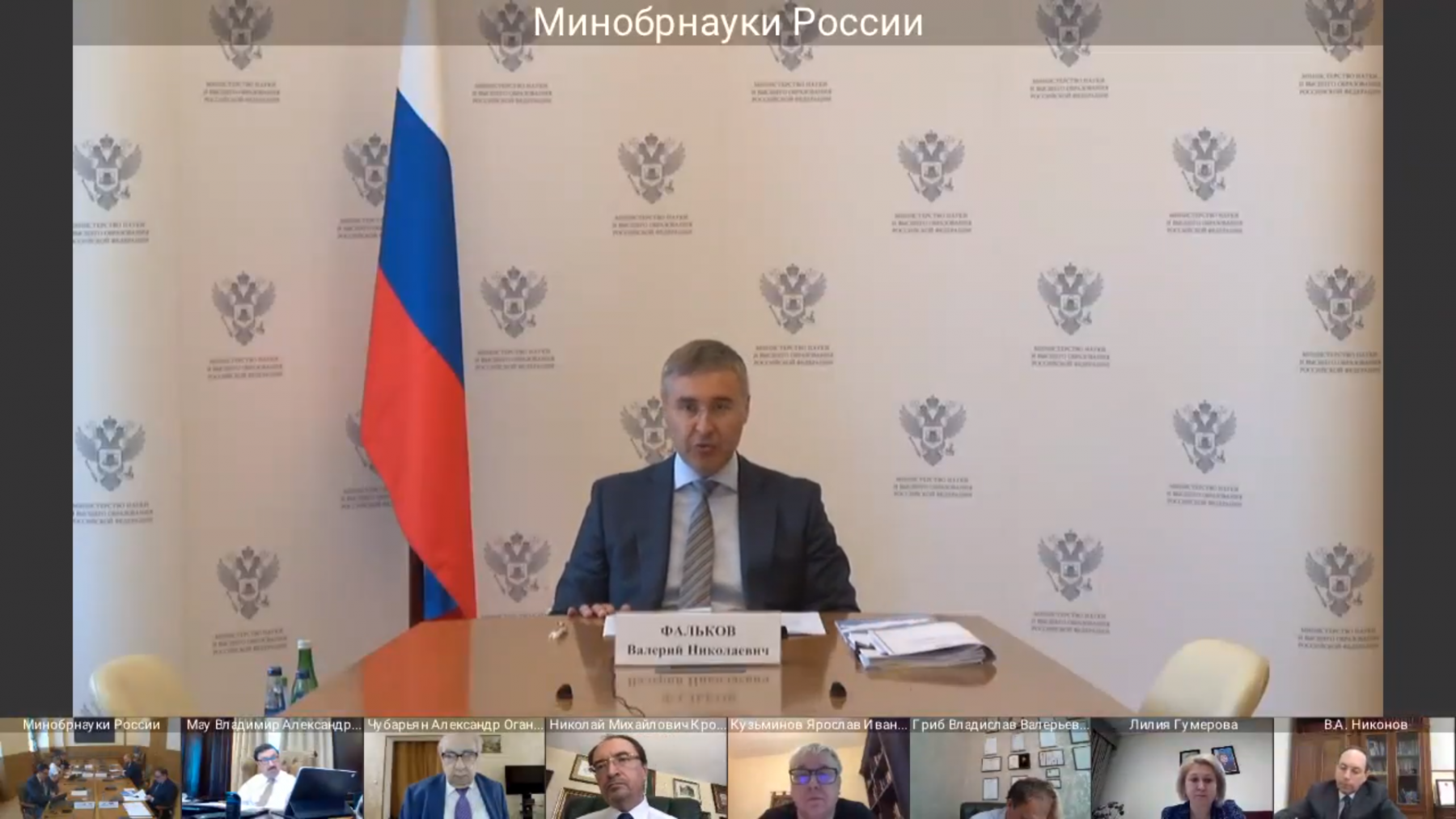 valeriy-falkov.png