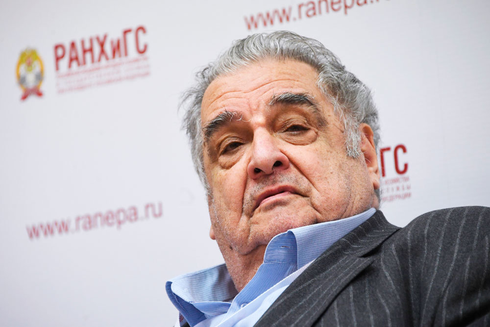 Аганбегян.jpg