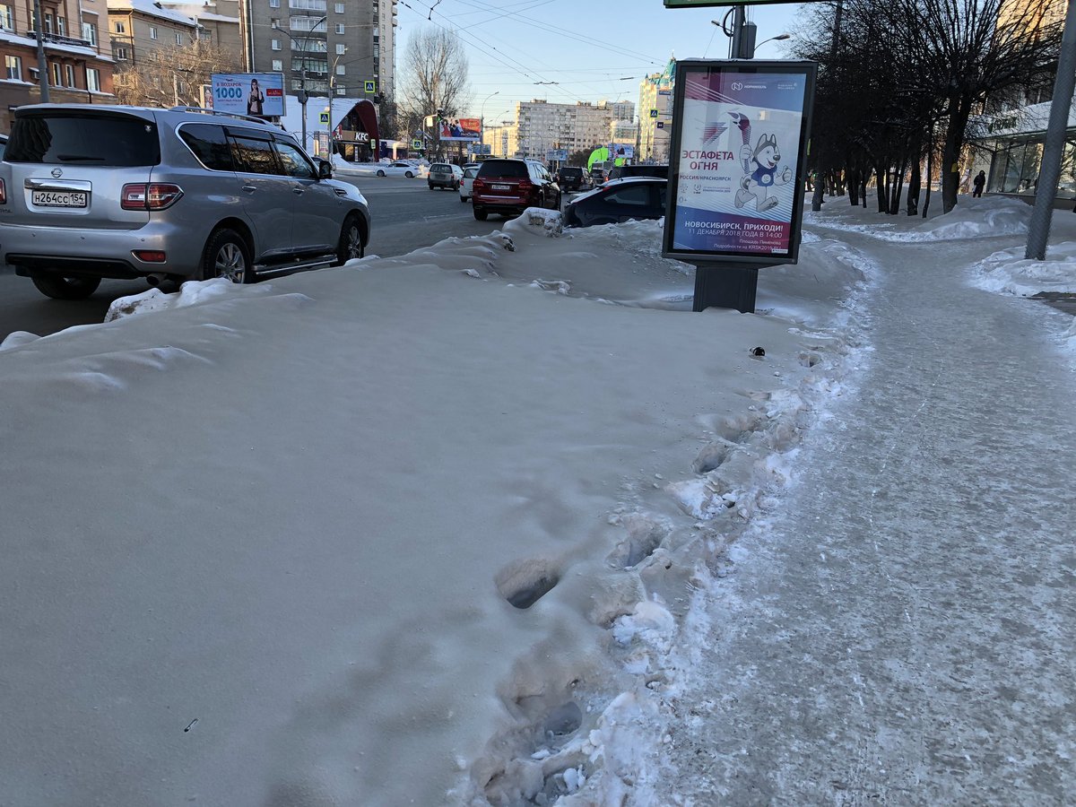 Запыленность Новосибирска в 100 раз превысила норму Запыленность Новосибирска в 100 раз превысила норму