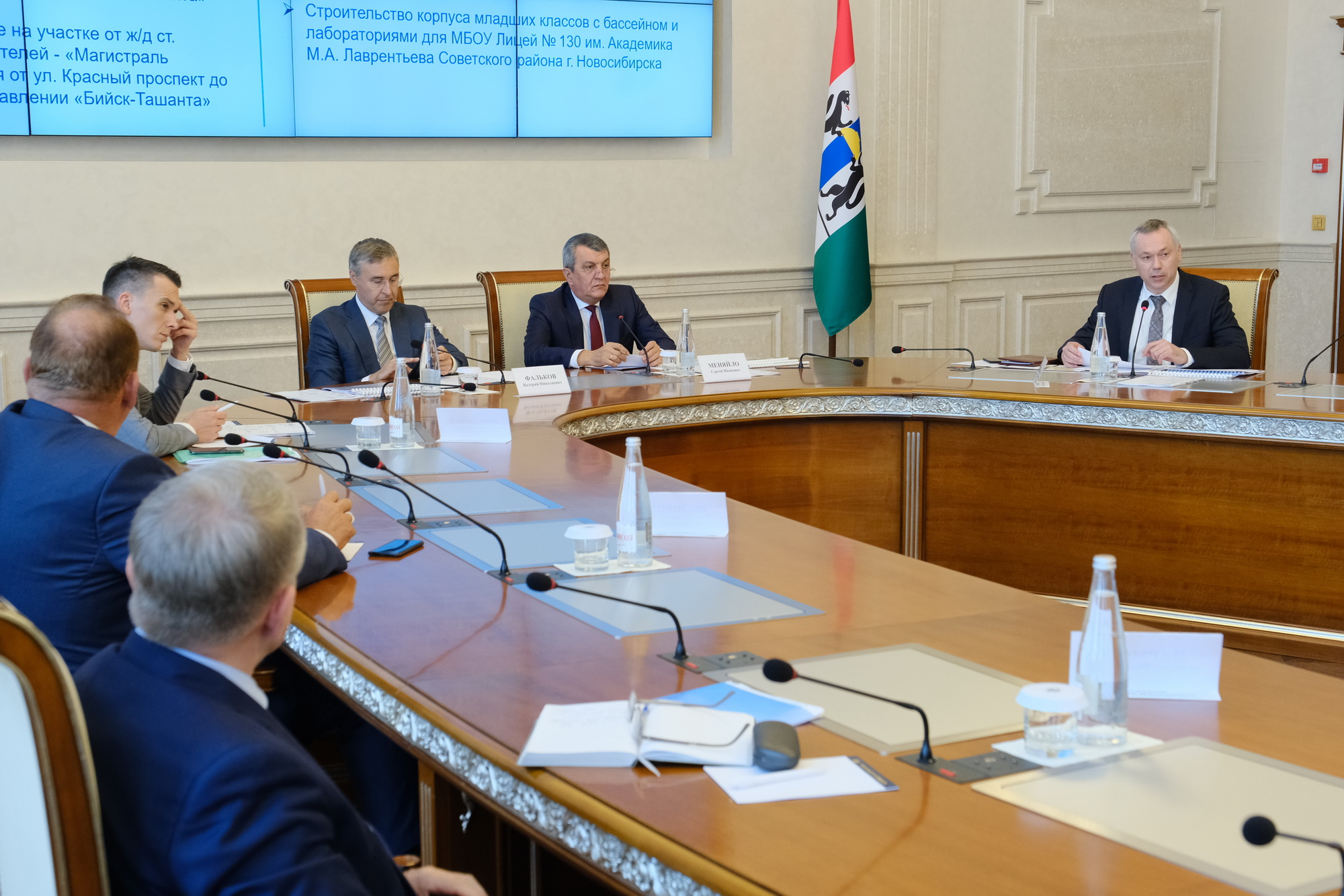Руководители Новосибирска Фото